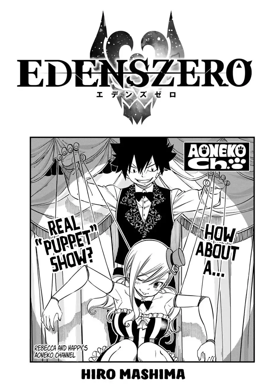 Eden's Zero - 30 page 0