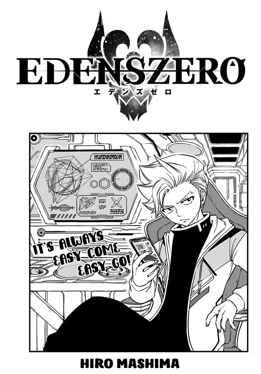 Eden's Zero - 35 page 0