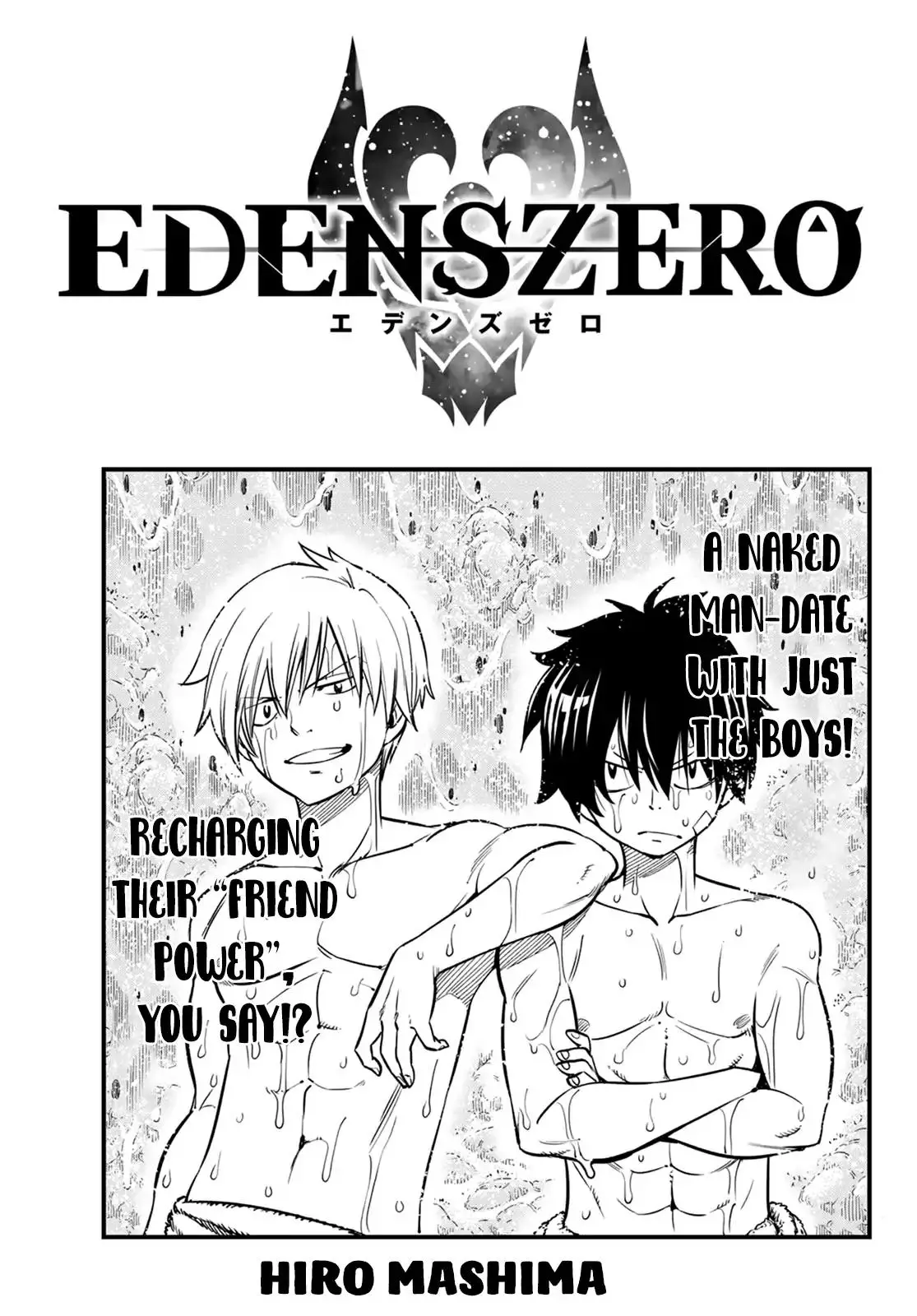 Eden's Zero - 39 page 0