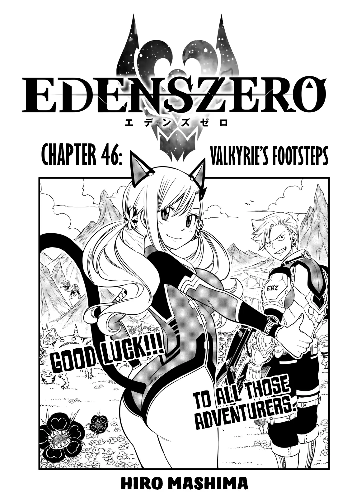 Eden's Zero - 46 page 01