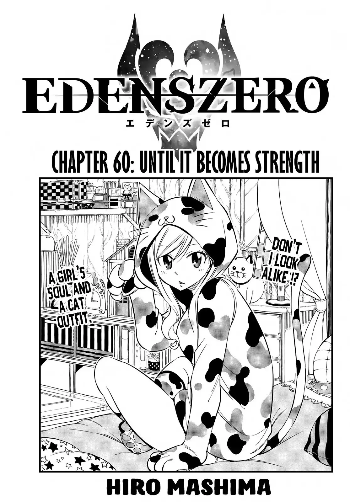 Eden's Zero - 60 page 0