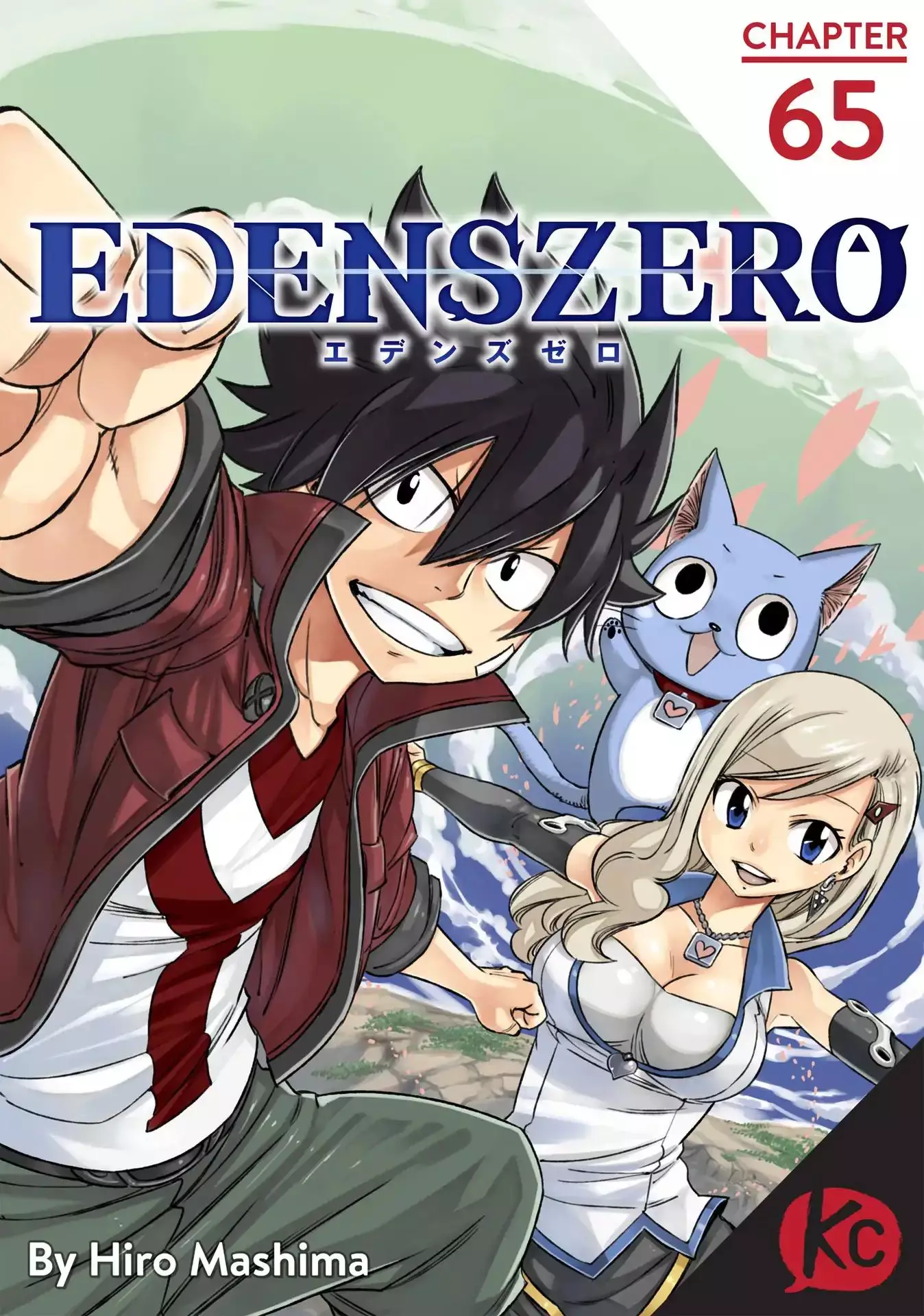 Eden's Zero - 65 page 0