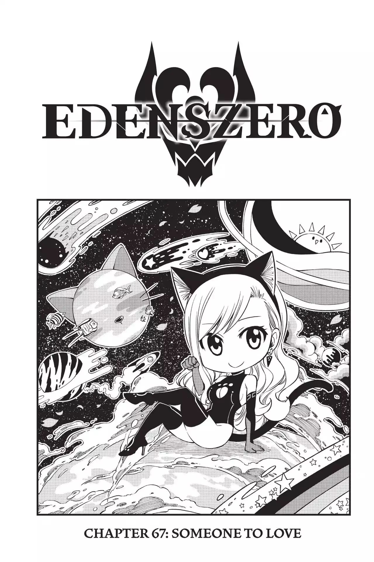 Eden's Zero - 67 page 1