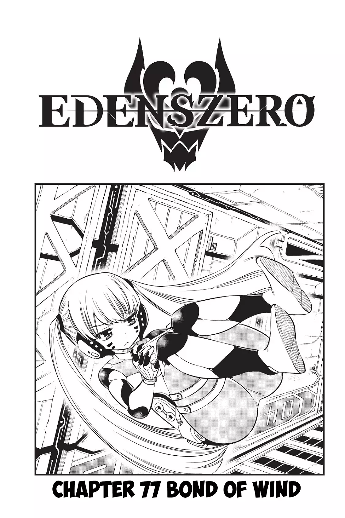 Eden's Zero - 77 page 1