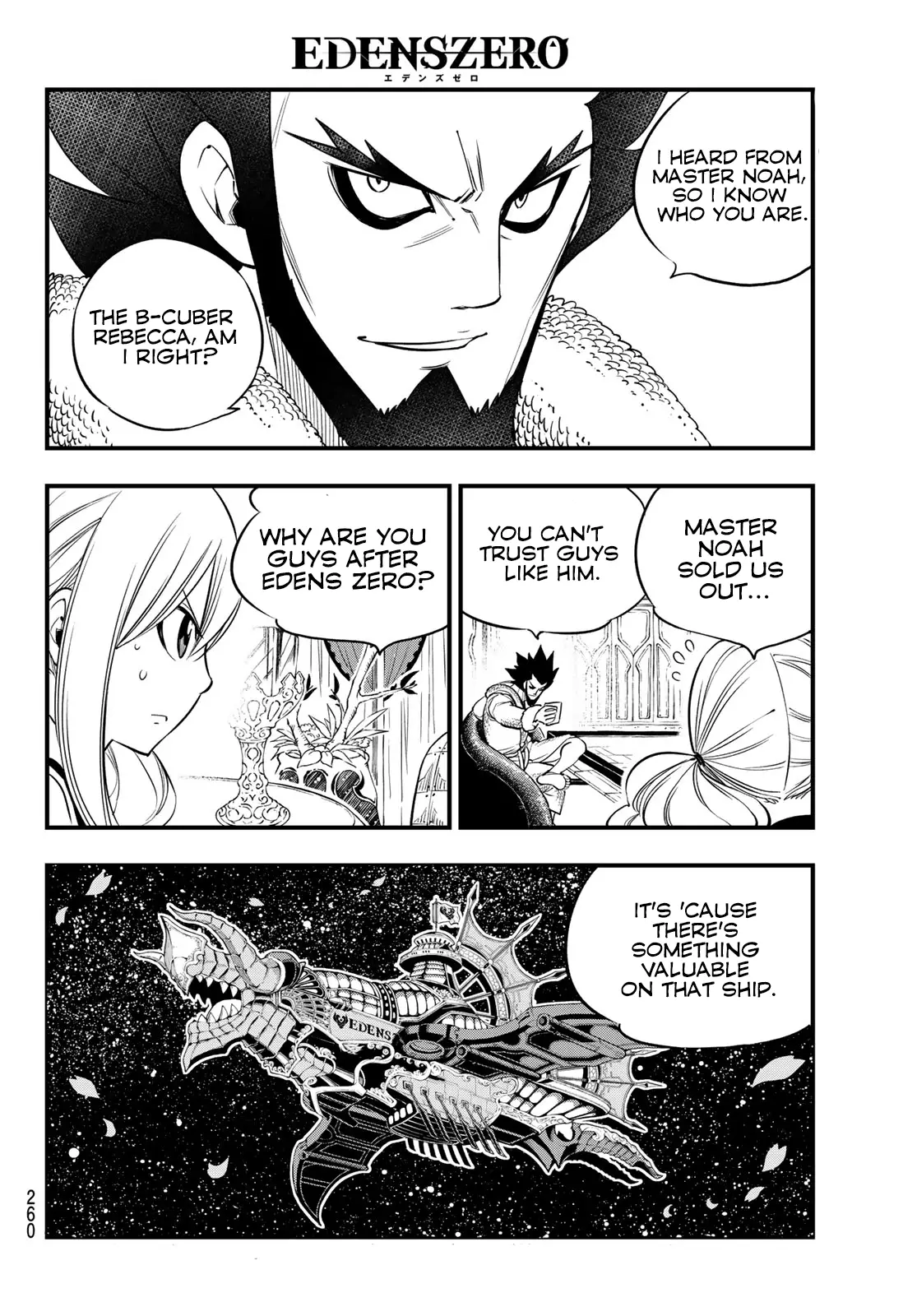 Eden's Zero - 78 page 7