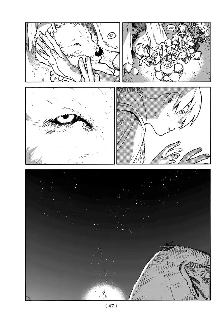To You, The Immortal - 1 page 40