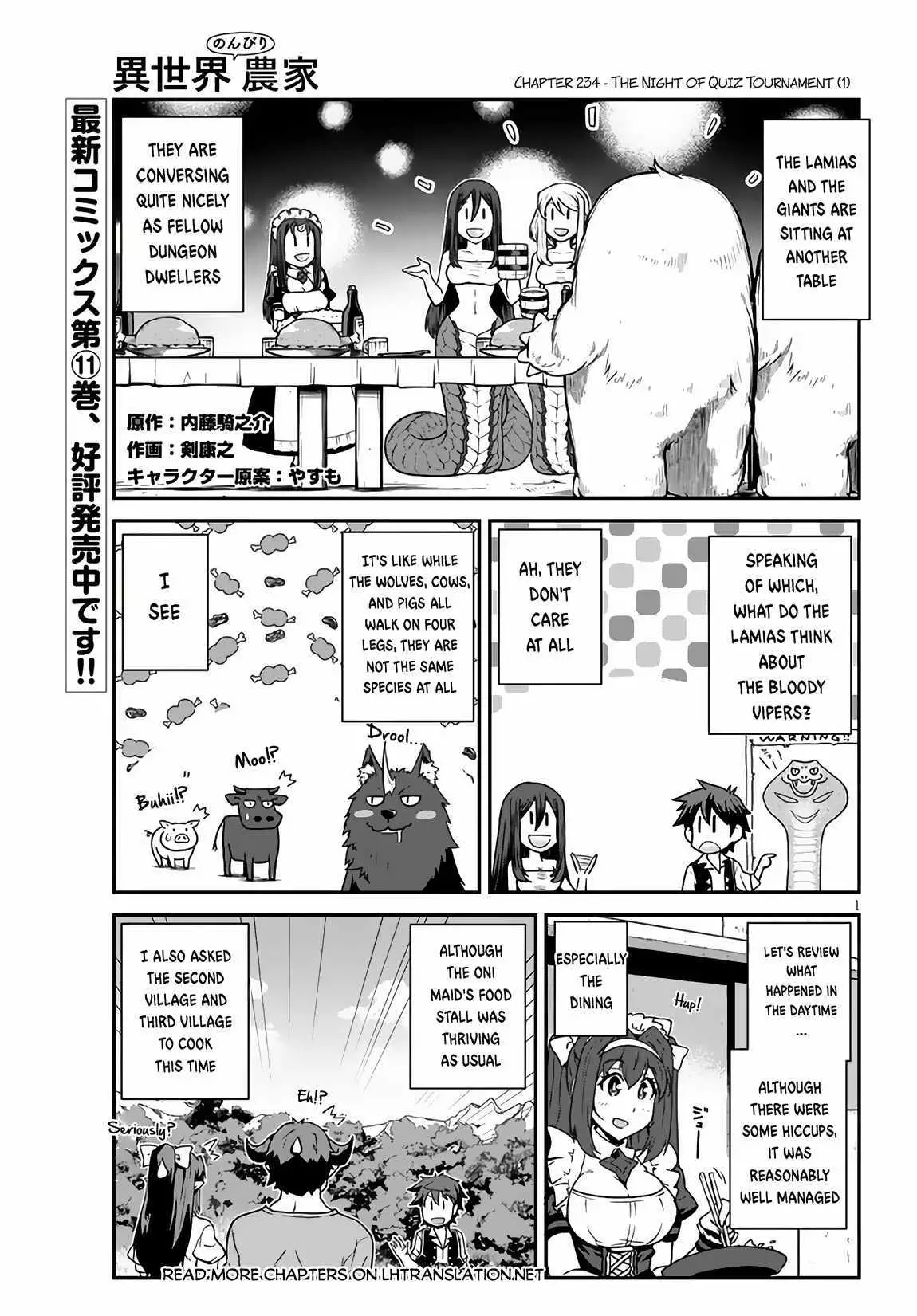 Isekai Nonbiri Nouka - 234 page 2-a4f65a10