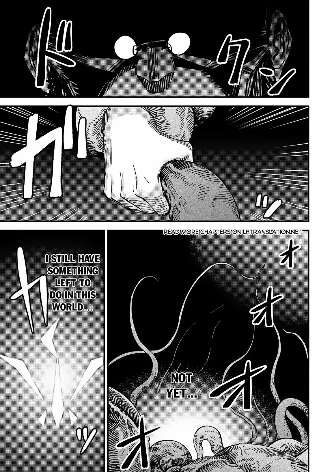 Kaifuku Jutsushi no Yarinaoshi - 56.2 page 2-fb1e2c2f
