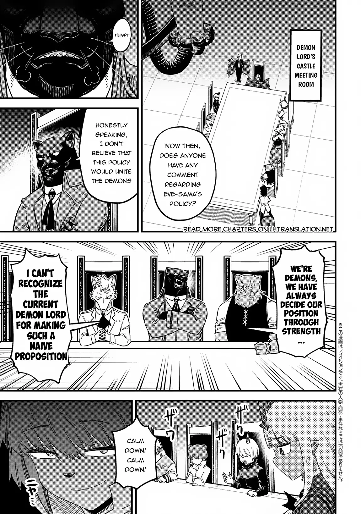 Kaifuku Jutsushi no Yarinaoshi - 60 page 2-8bb83c3a