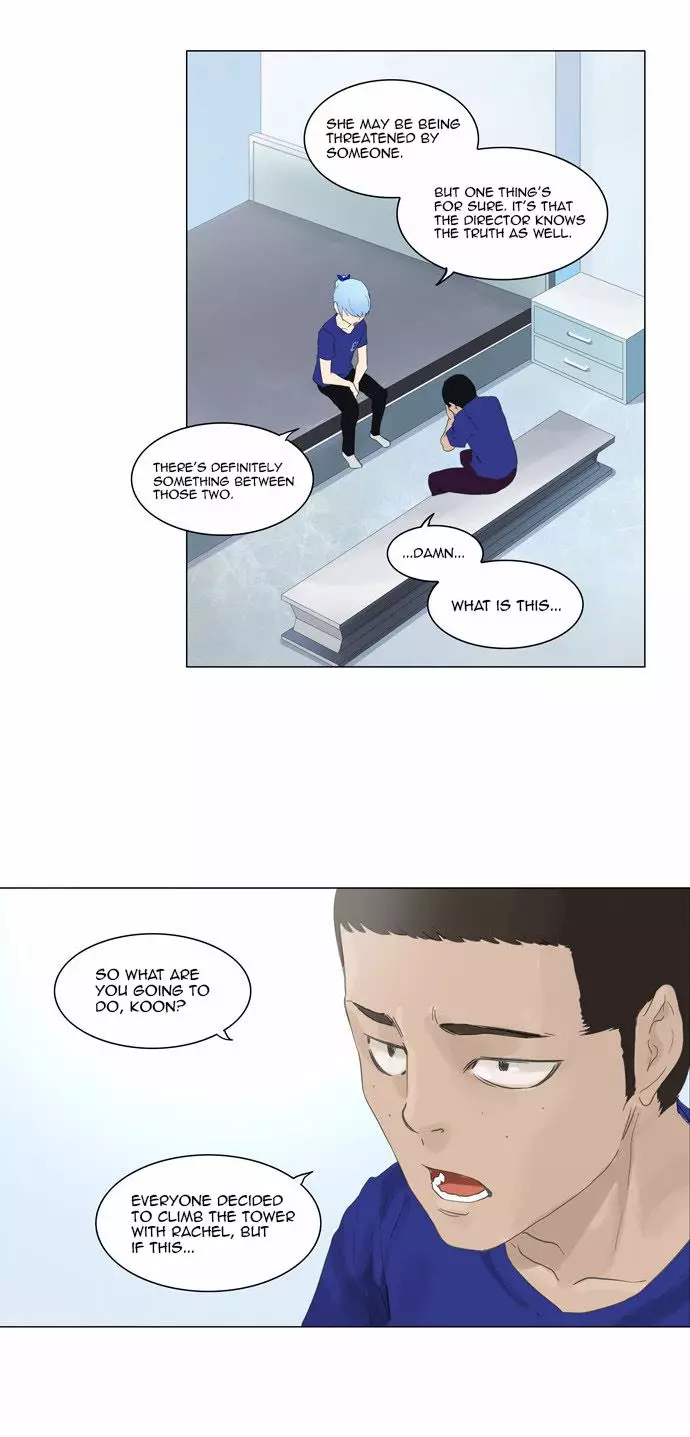 Tower of God - 105 page p_00008