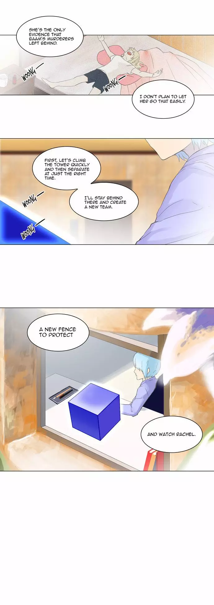 Tower of God - 105 page p_00011