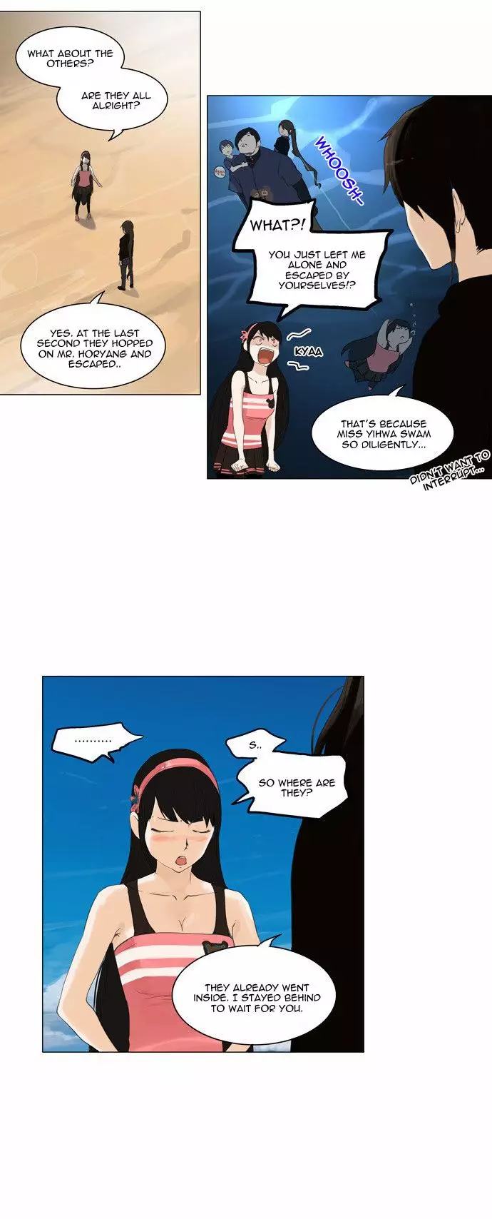 Tower of God - 110 page p_00007