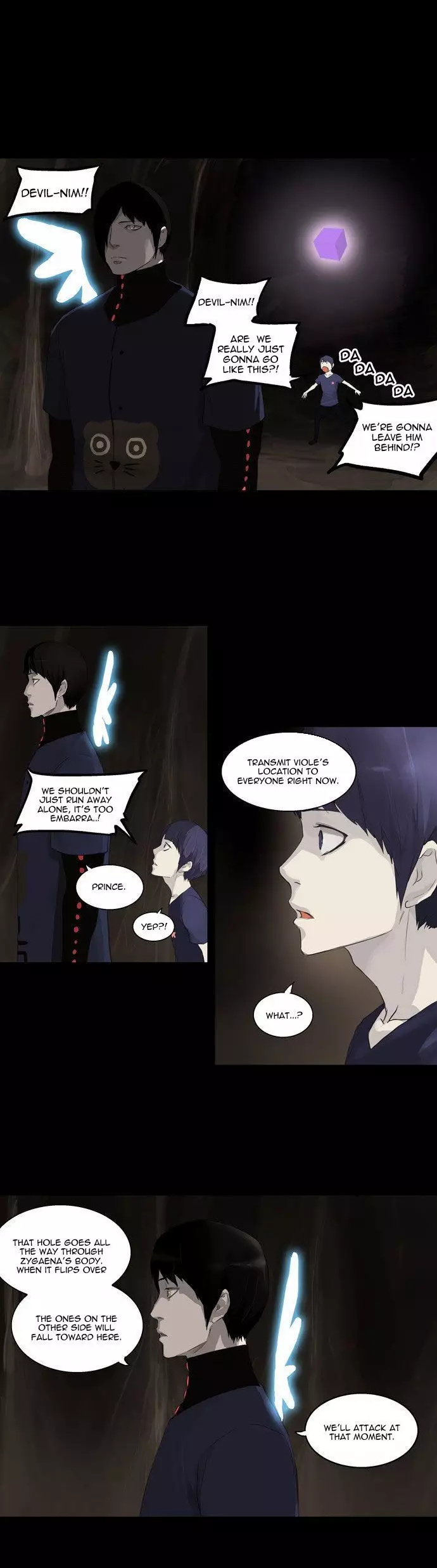 Tower of God - 112 page p_00006