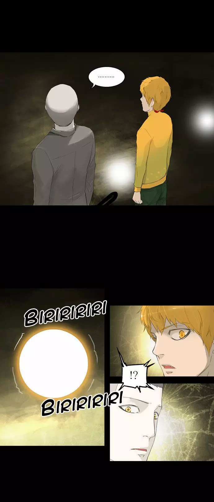 Tower of God - 112 page p_00008