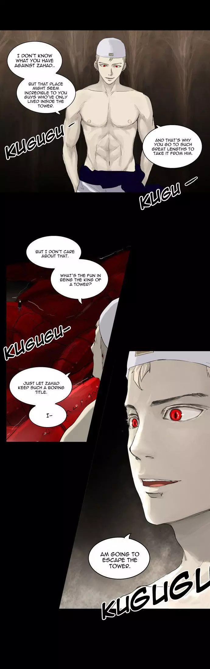 Tower of God - 112 page p_00012