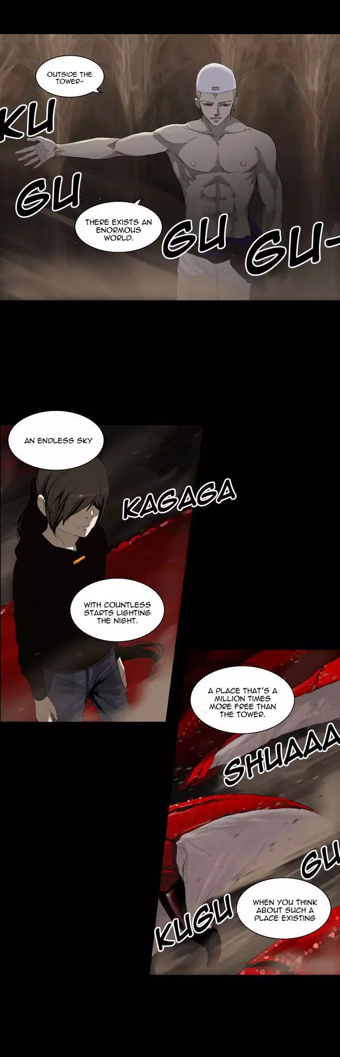 Tower of God - 112 page p_00013