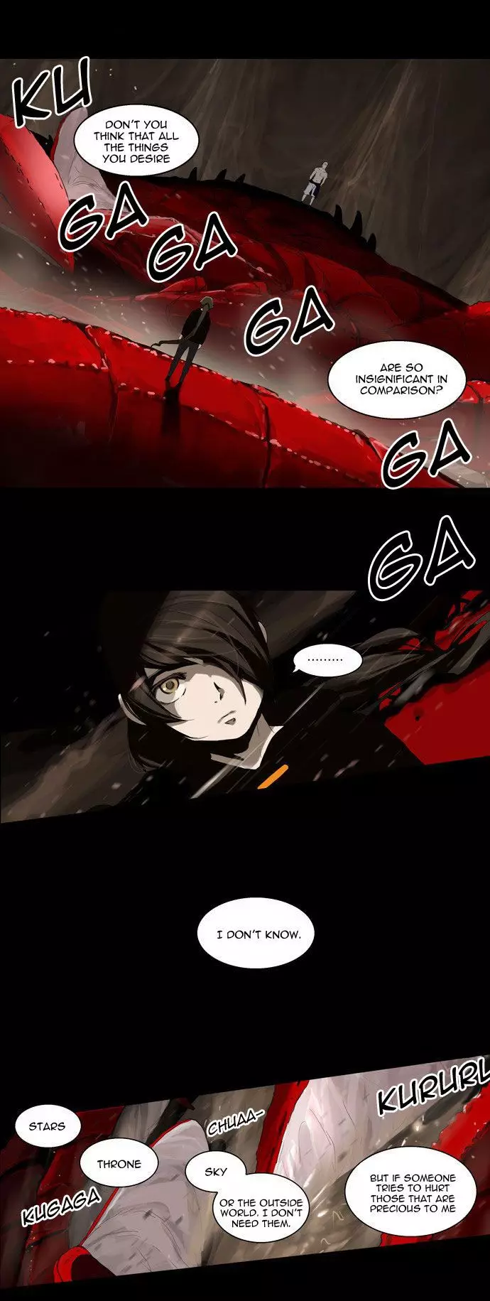 Tower of God - 112 page p_00014