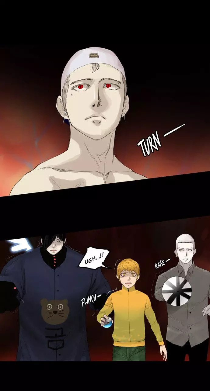 Tower of God - 113 page p_00020