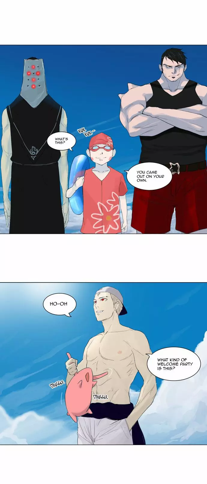 Tower of God - 113 page p_00025