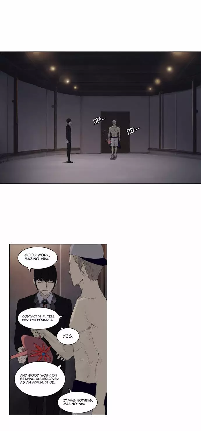 Tower of God - 113 page p_00036