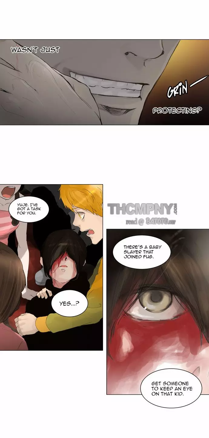 Tower of God - 113 page p_00039
