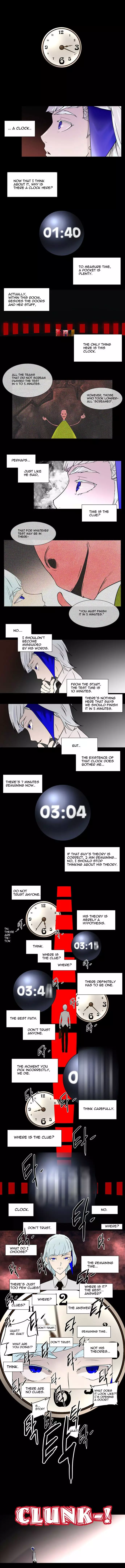Tower of God - 12 page p_00005