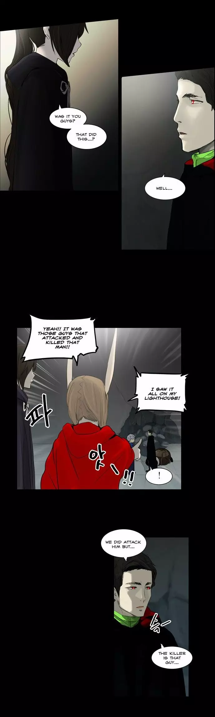 Tower of God - 129 page p_00005