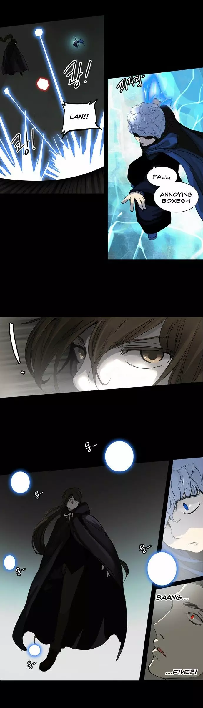 Tower of God - 129 page p_00012