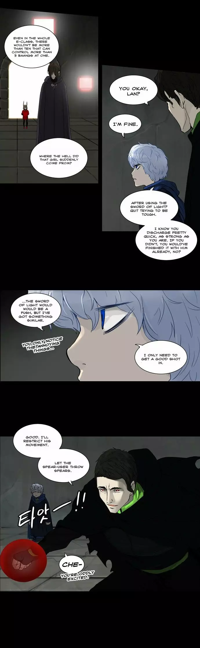 Tower of God - 129 page p_00014