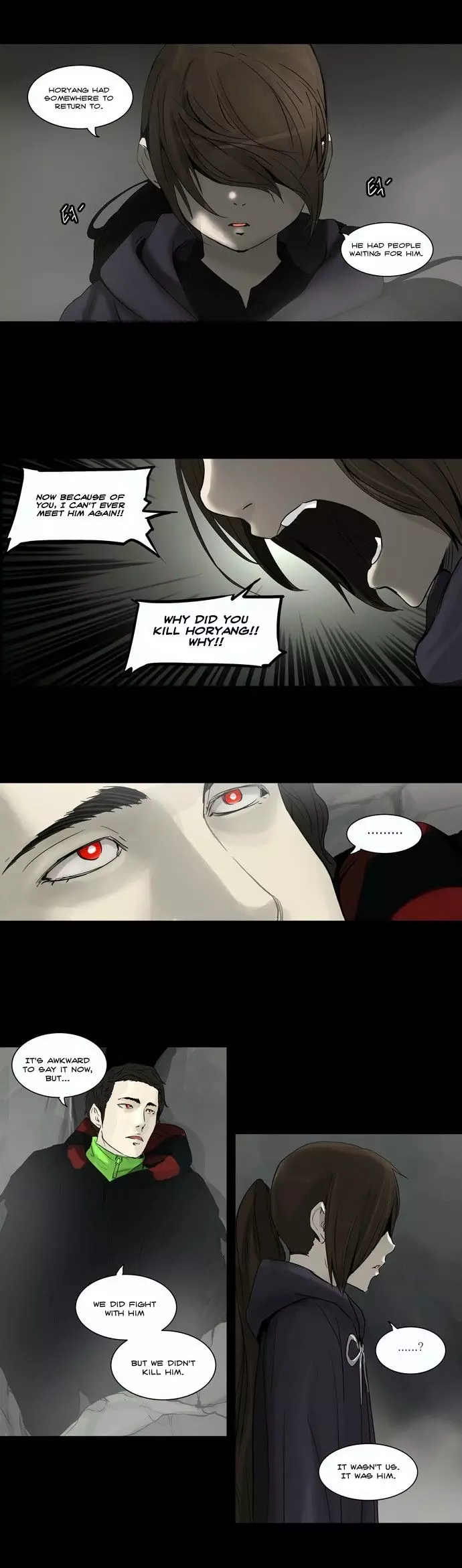 Tower of God - 129 page p_00023