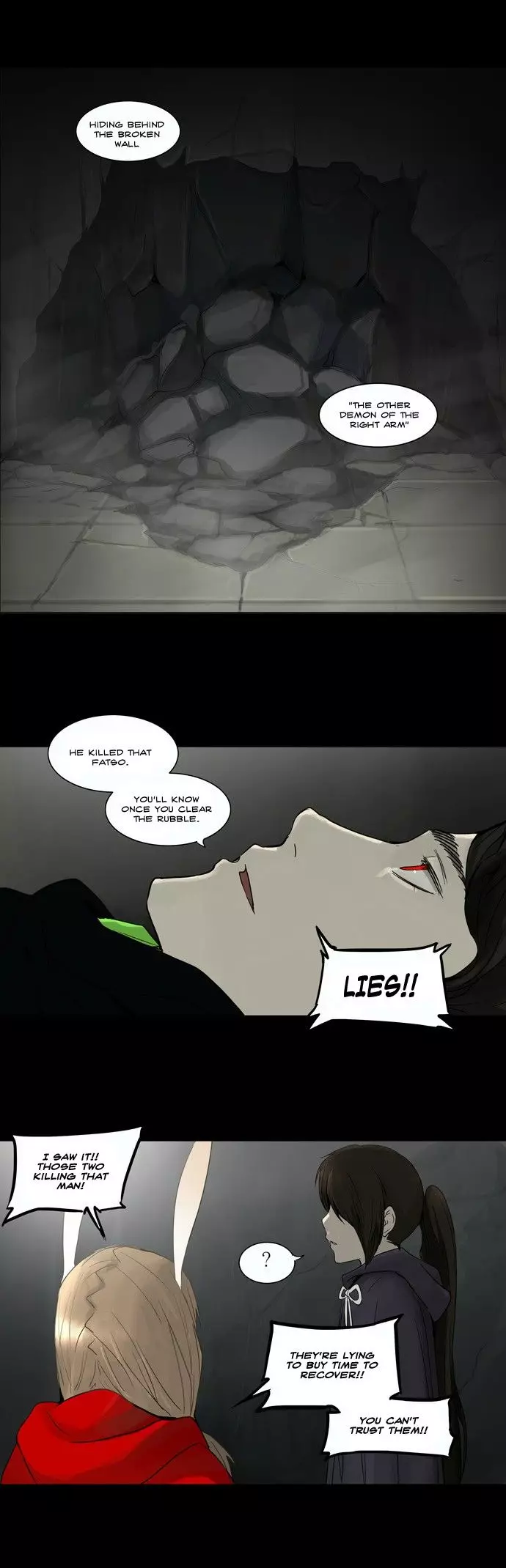 Tower of God - 129 page p_00024