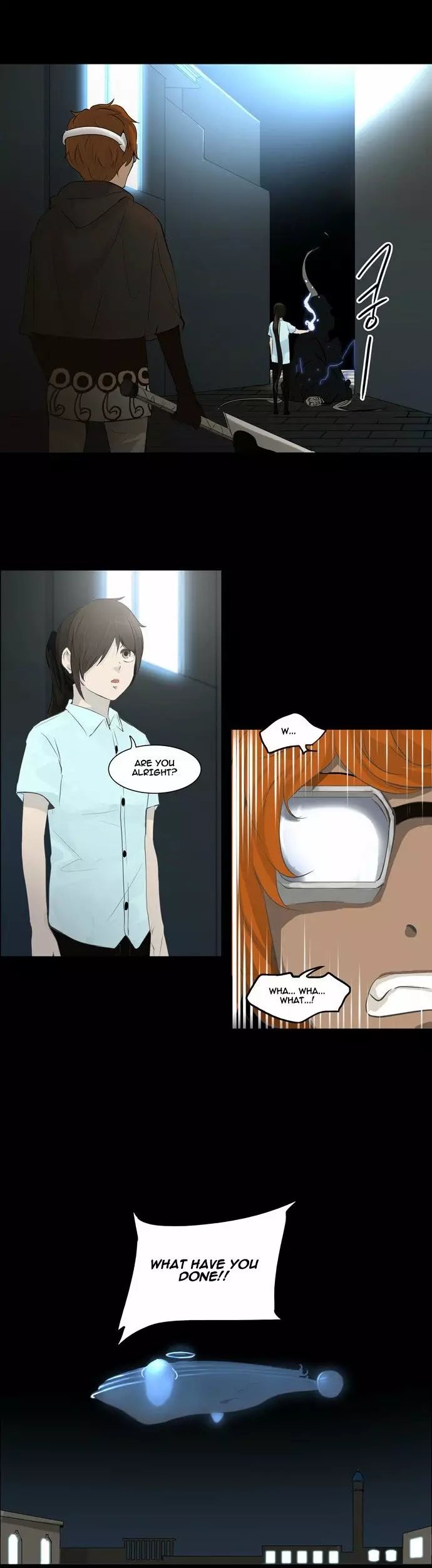 Tower of God - 137 page p_00009
