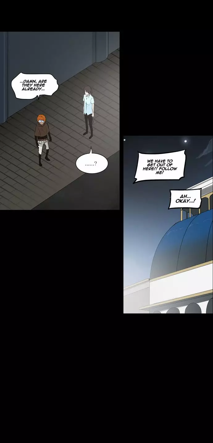 Tower of God - 137 page p_00011