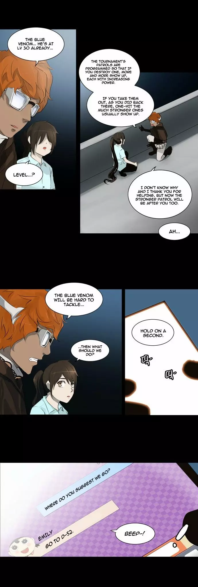 Tower of God - 137 page p_00013