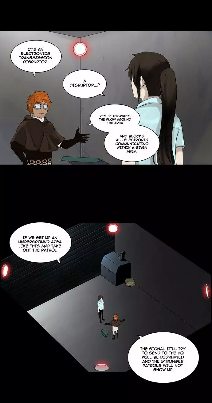 Tower of God - 137 page p_00016