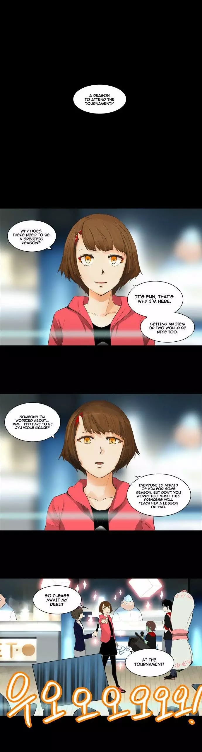 Tower of God - 137 page p_00018