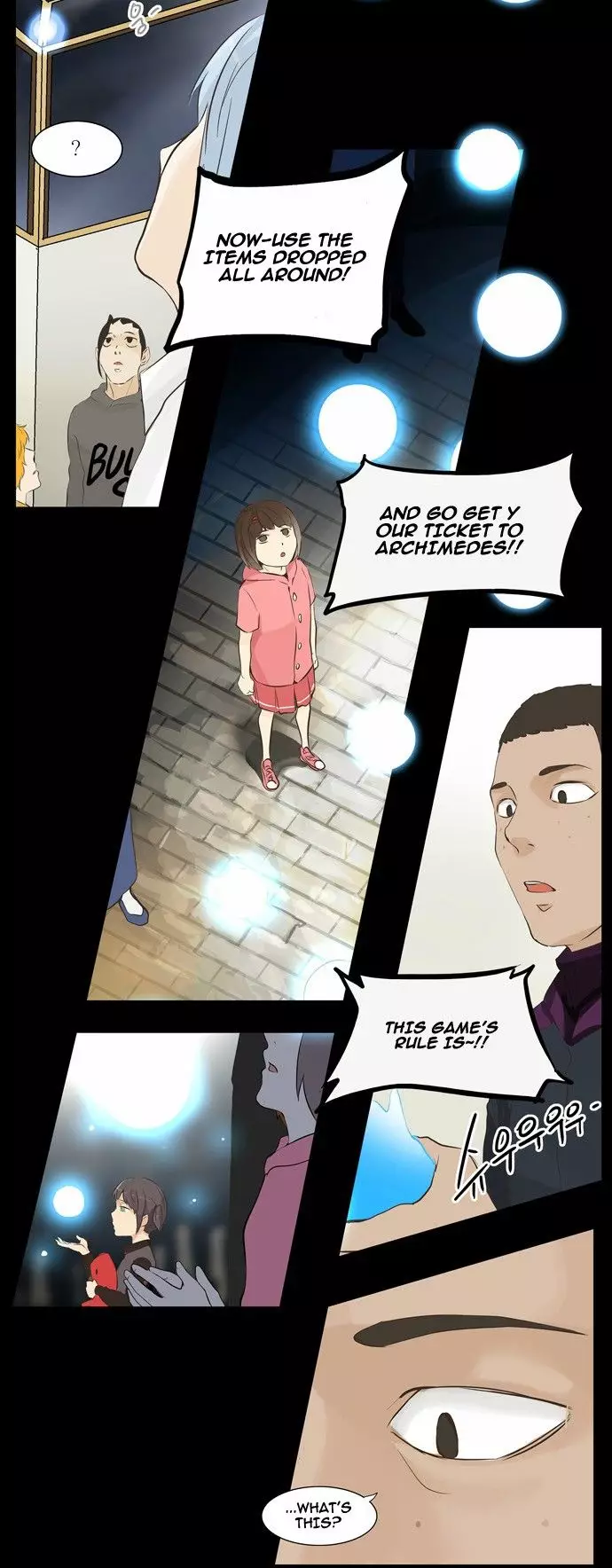 Tower of God - 137 page p_00028