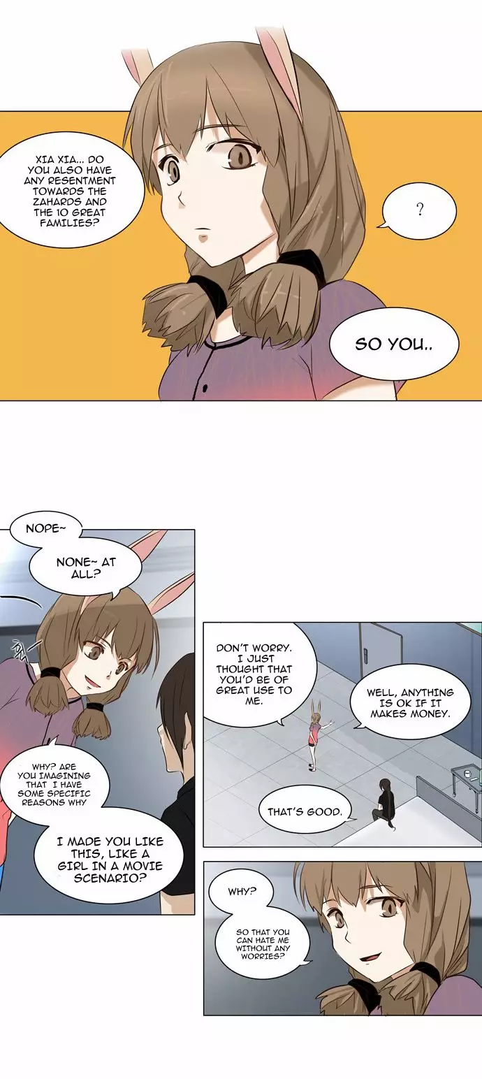 Tower of God - 149 page p_00008