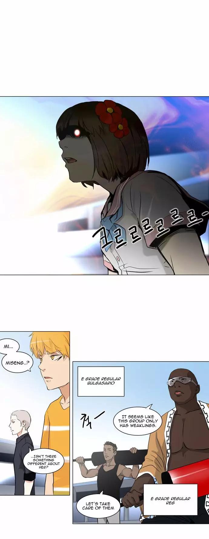 Tower of God - 150 page p_00002