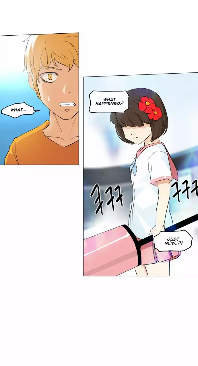 Tower of God - 150 page p_00007