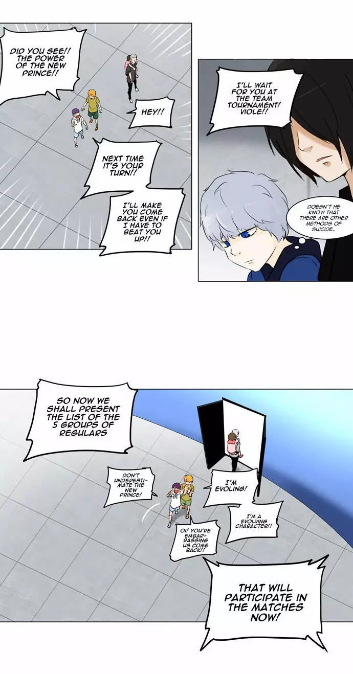 Tower of God - 150 page p_00038