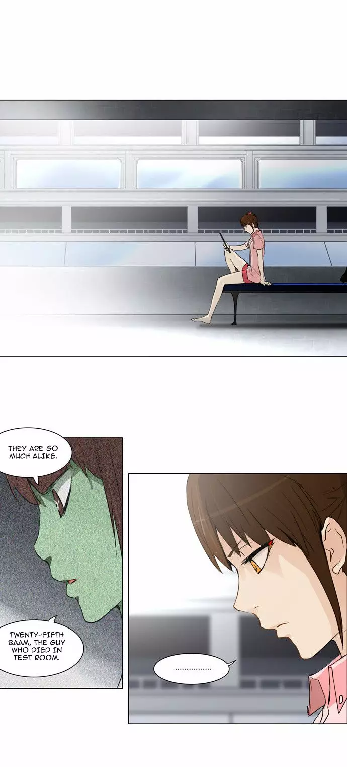 Tower of God - 153 page p_00002