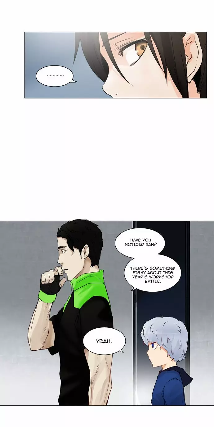 Tower of God - 153 page p_00010