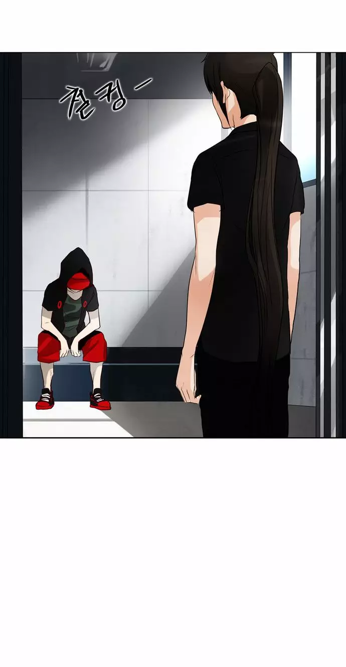 Tower of God - 153 page p_00022