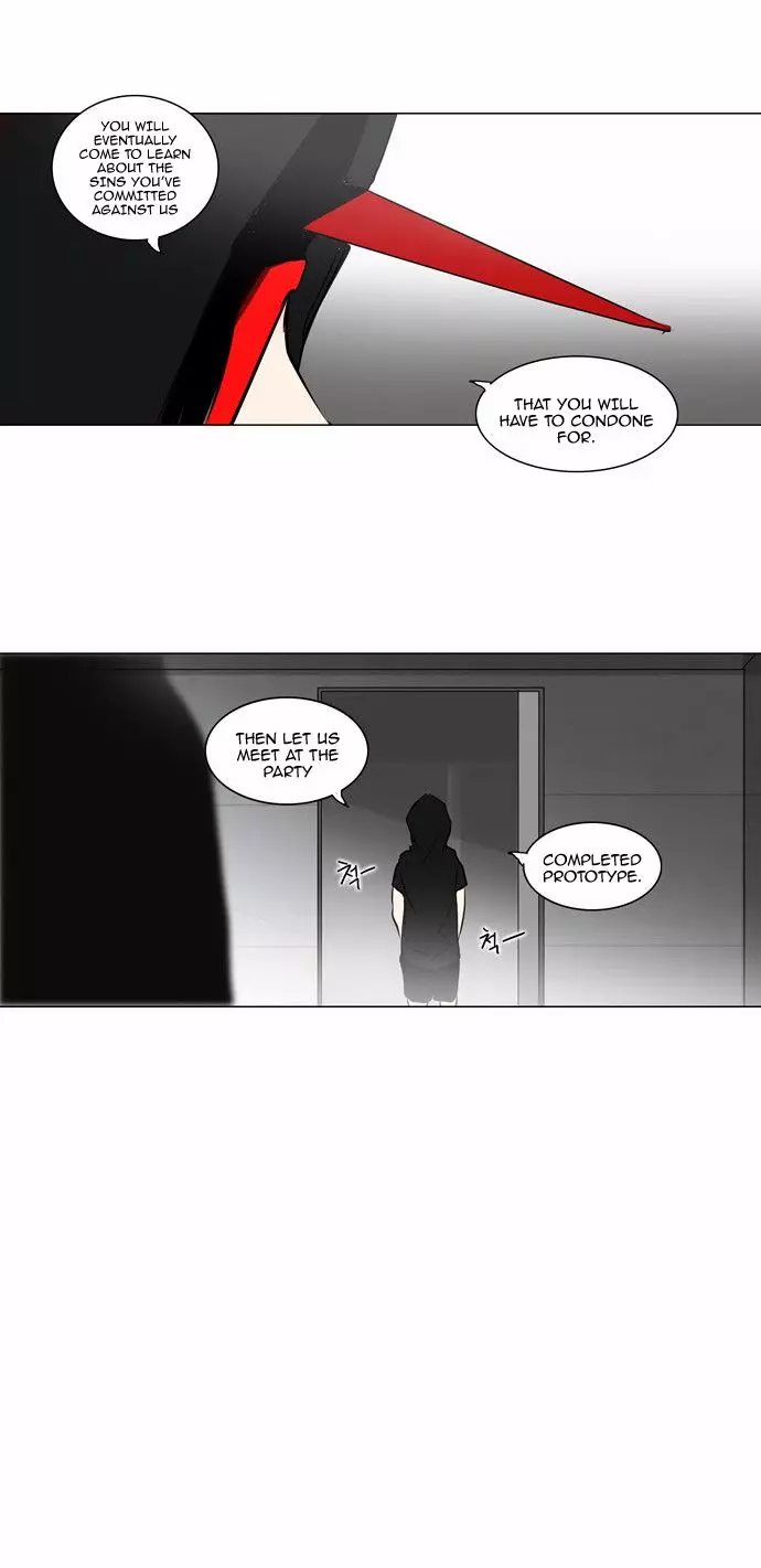 Tower of God - 156 page p_00005