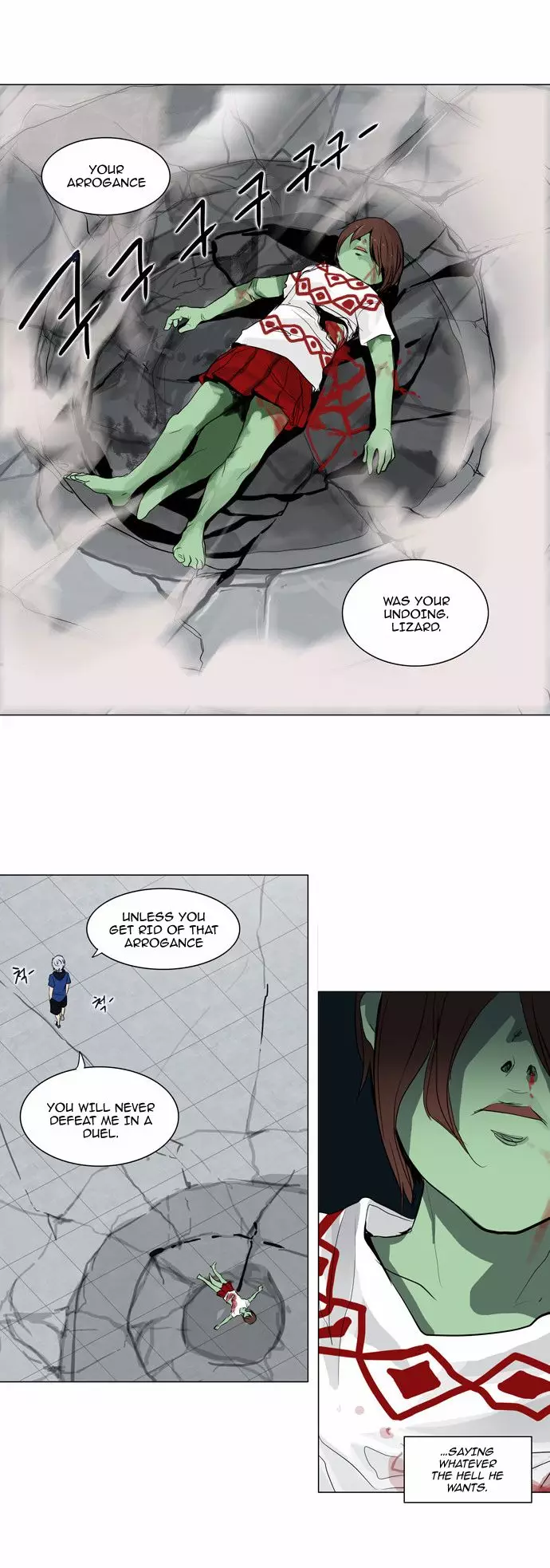 Tower of God - 156 page p_00009