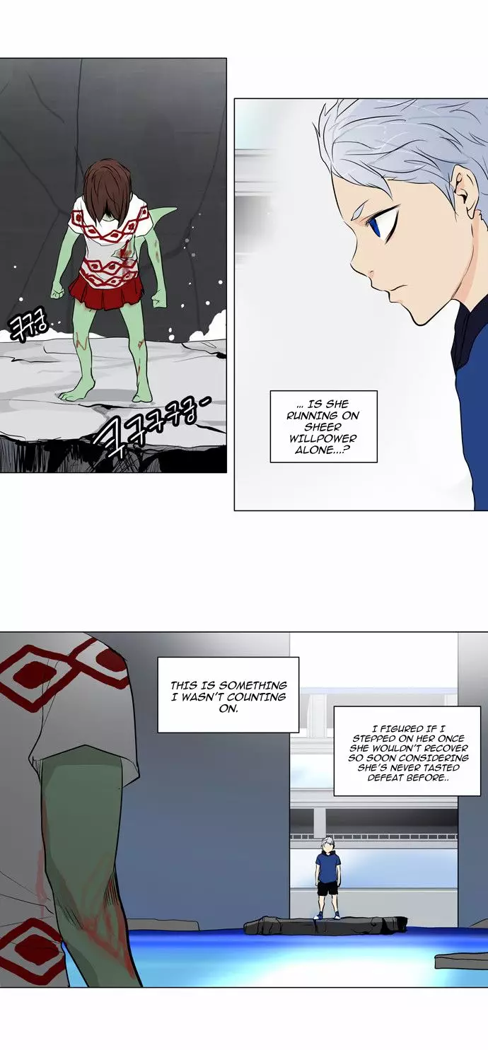 Tower of God - 156 page p_00017