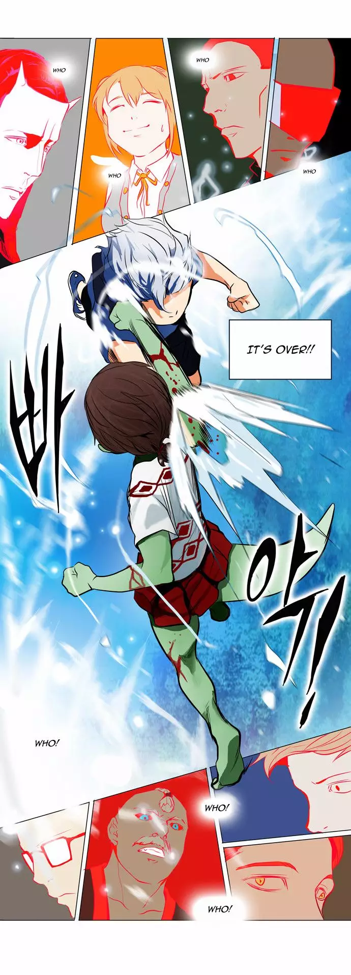 Tower of God - 156 page p_00028