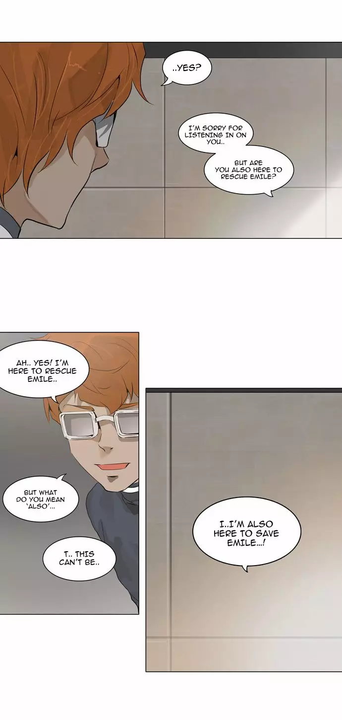 Tower of God - 157 page p_00003