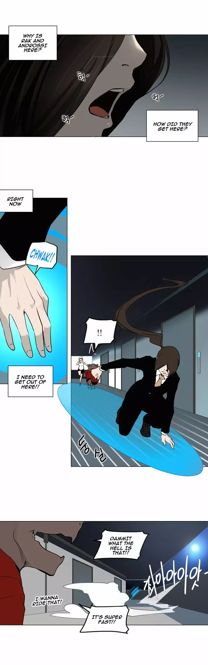 Tower of God - 160 page p_00005